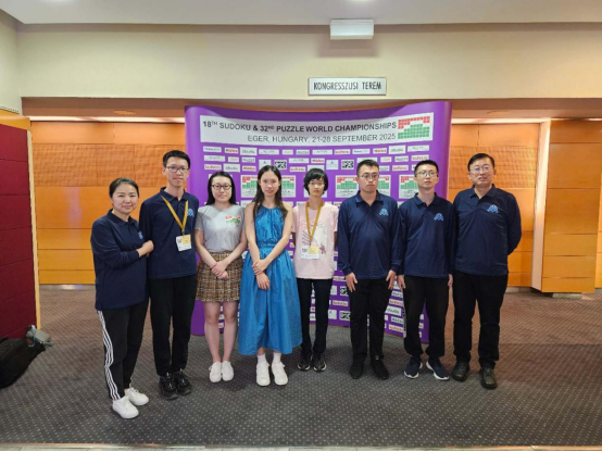 举行颁奖仪, 京大学在读, cn 举行颁奖仪, 京大学在读, cn