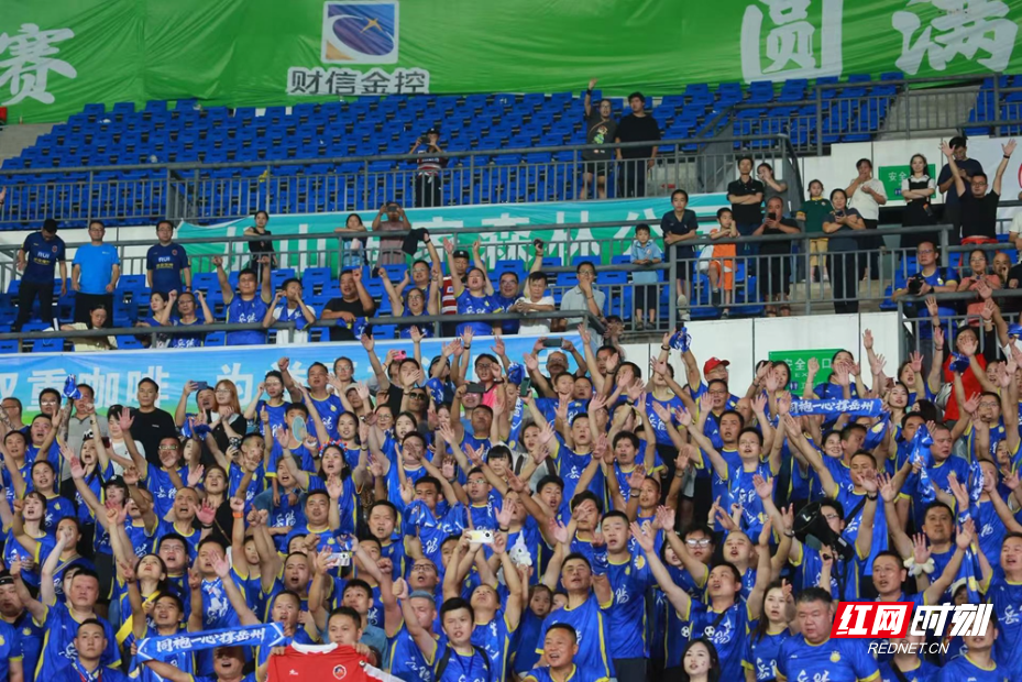 两队最终, 岳州军