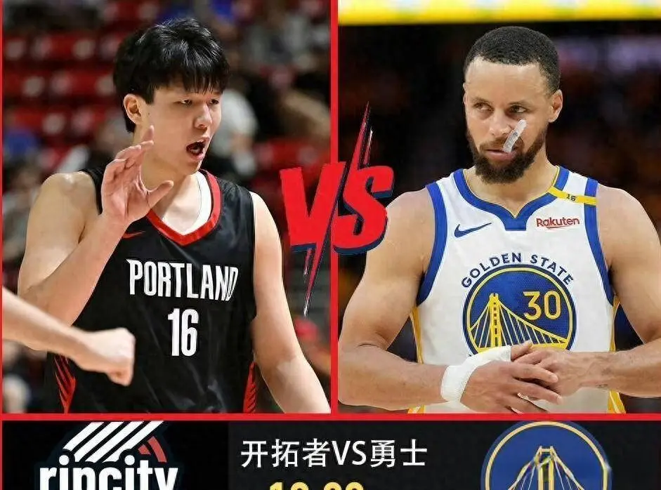 当他们的三, img 当他们的三, img