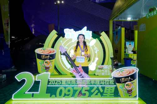 SoA, 摇滚加油站 SoA, 摇滚加油站