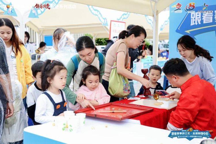 src, 委员会, 运动注入了 src, 委员会, 运动注入了