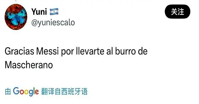 amp, 一场比赛的, 坚韧的精神