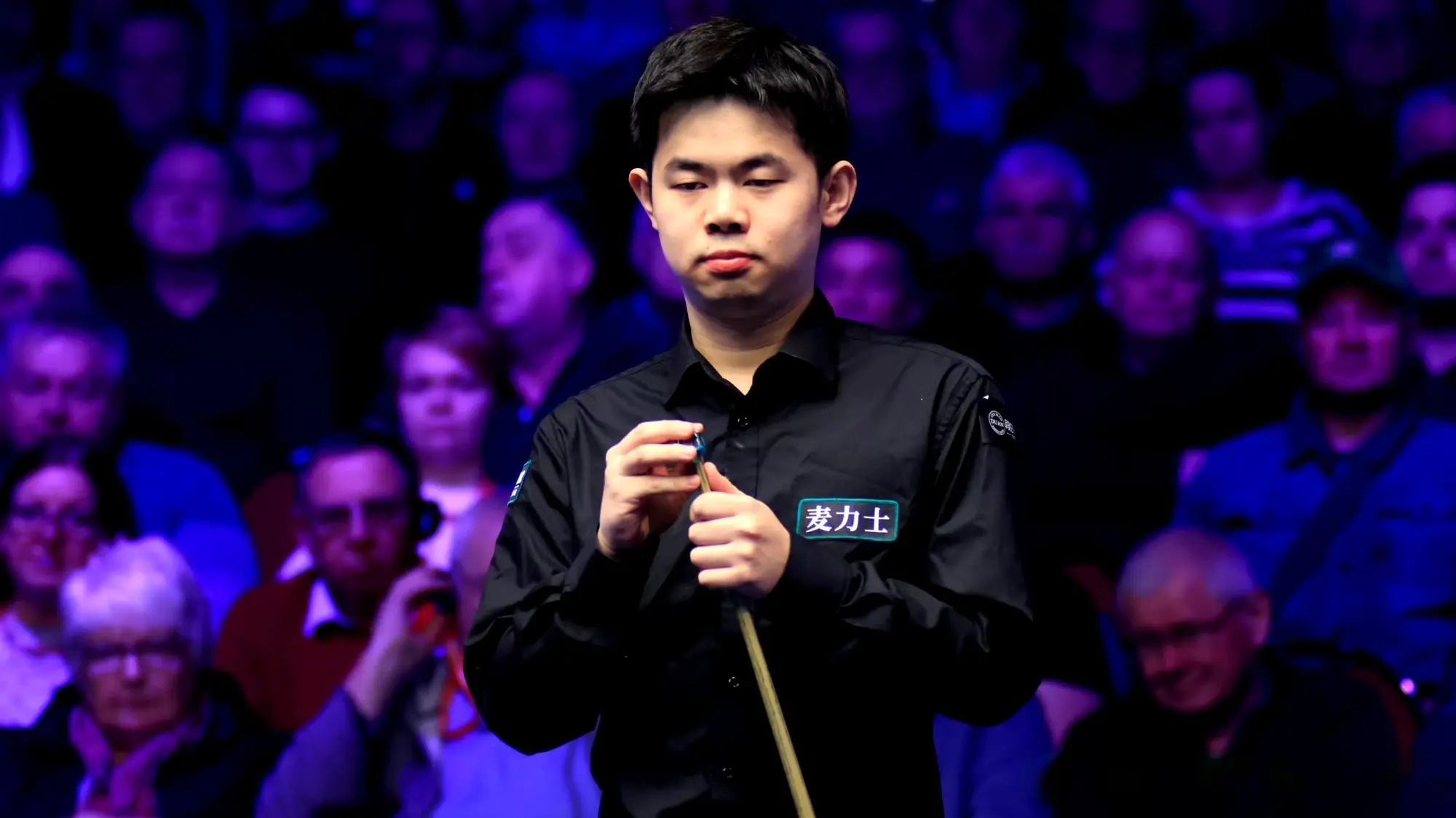 拿下此局并, 汤姆福德防